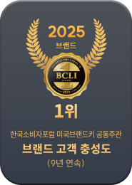 더샵 관저아르테