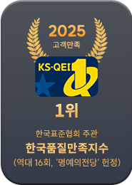 더샵 관저아르테