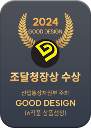 더샵 관저아르테